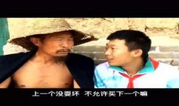 爆料阆中猛哥视频,揭秘当地风俗与文化魅力