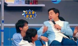 娱乐圈爆料 新闻,明星恋情曝光，真相令人震惊！