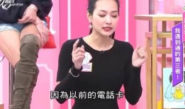 福州爆料小三事件最新,一场婚姻的裂痕与舆论的漩涡